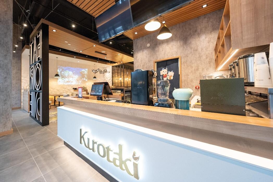 Images Kurotaki House