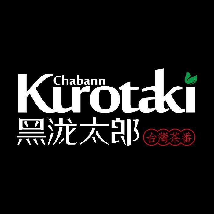 Kurotaki House Logo