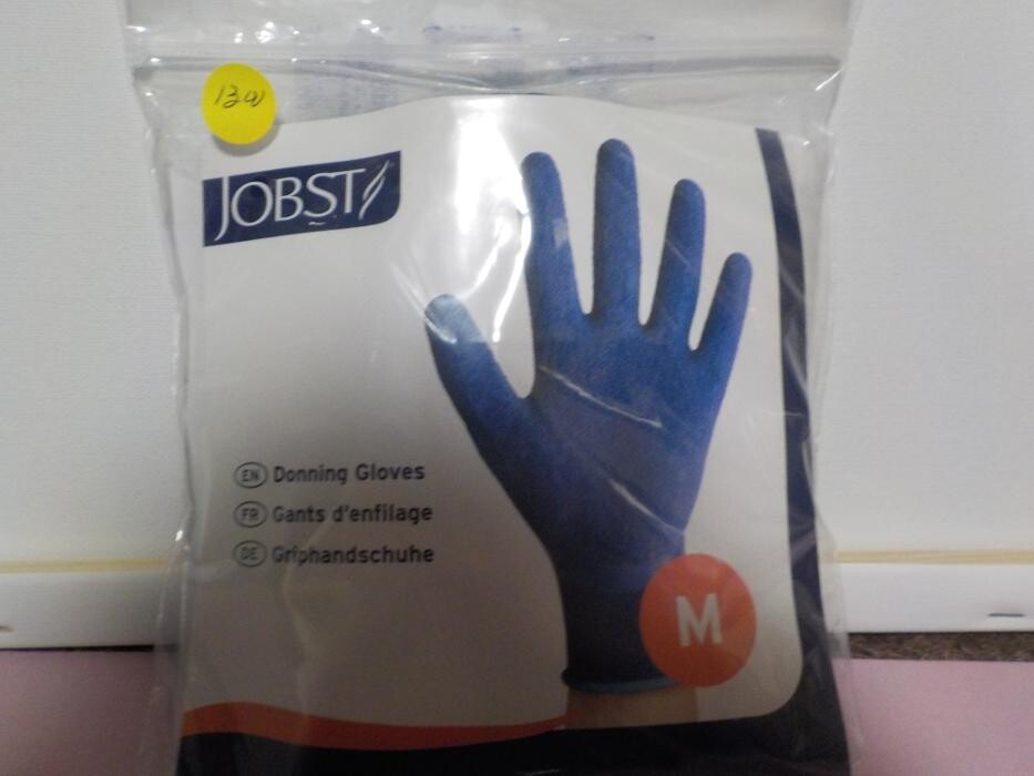 Images Bas & Aromathérapie Confort Zen