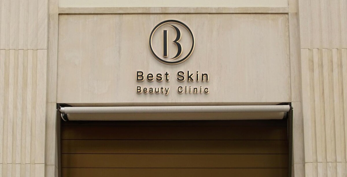 Images Best Skin