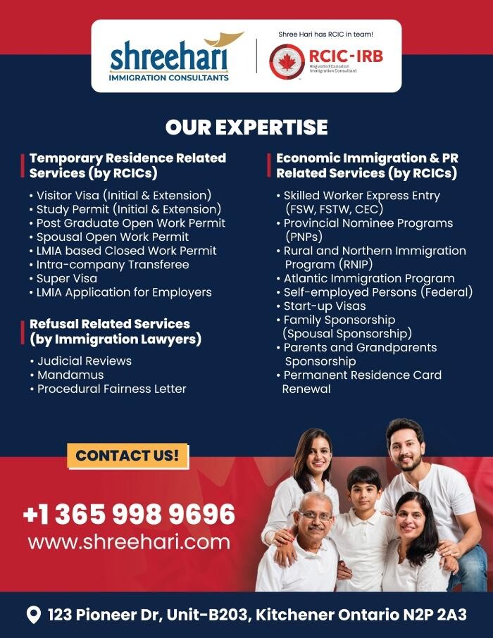 Images Shreehari Immigration Consultants
