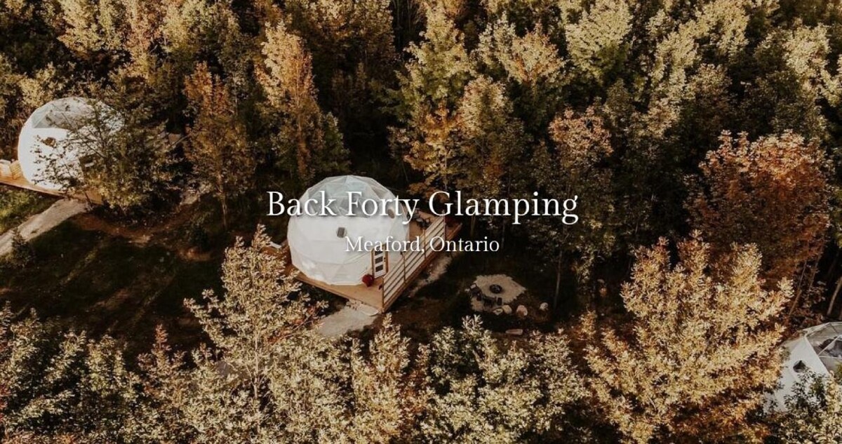 Images Back Forty Glamping