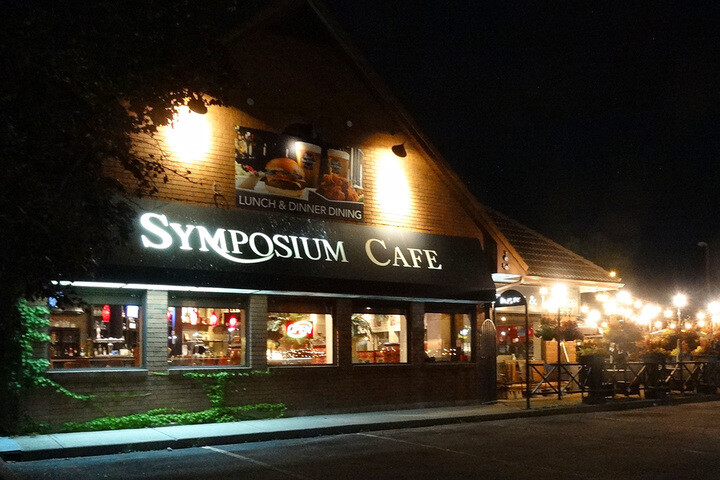 Symposium Cafe Restaurant Brantford Logo