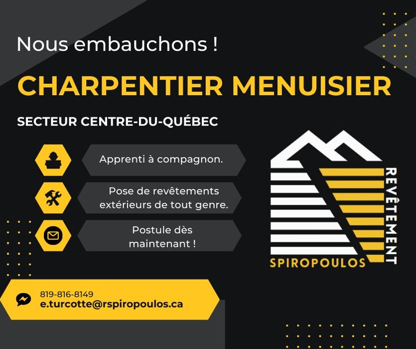 Images Revêtement Spiropoulos
