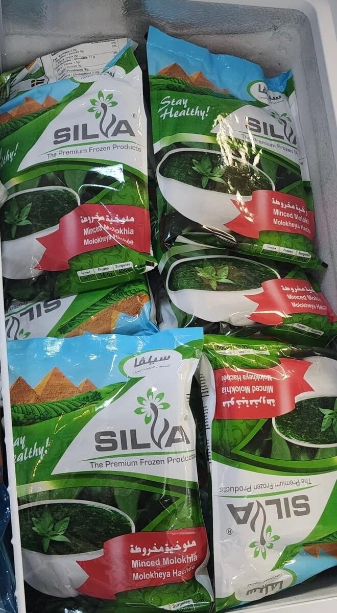 Images Coral Ethnic Market