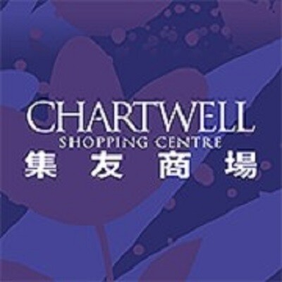 Chartwell Shopping Centre Logo