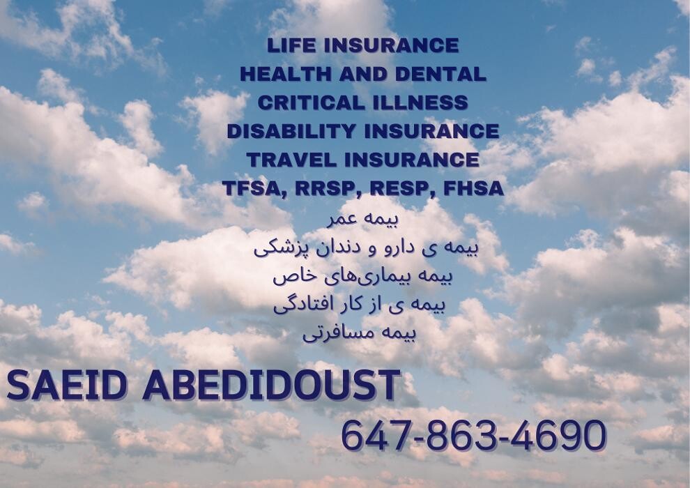 Images Quantum Financial Solutions