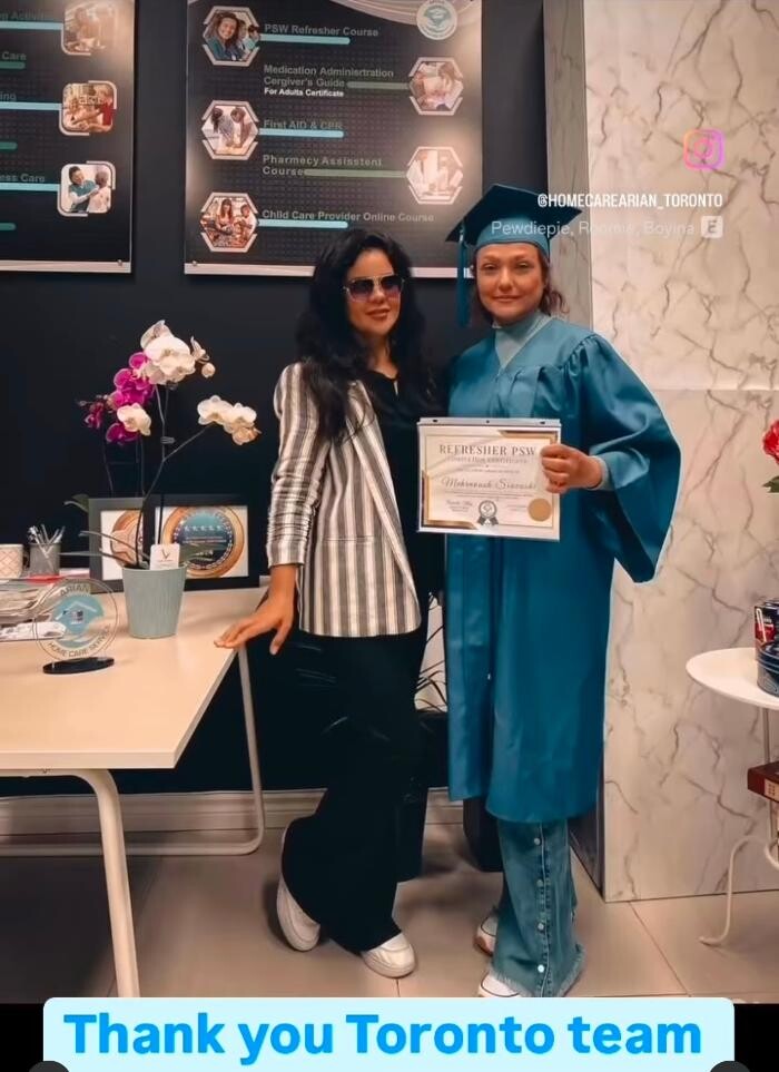 Images Arian Home Care