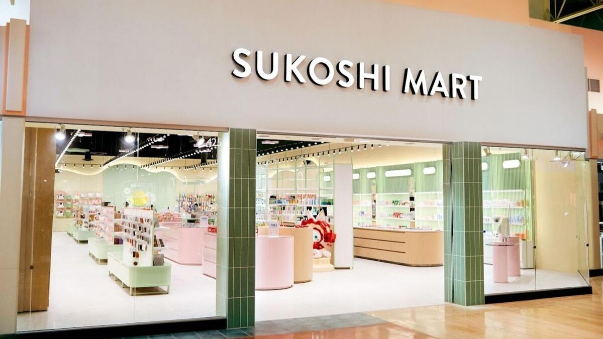 Images SUKOSHI MART