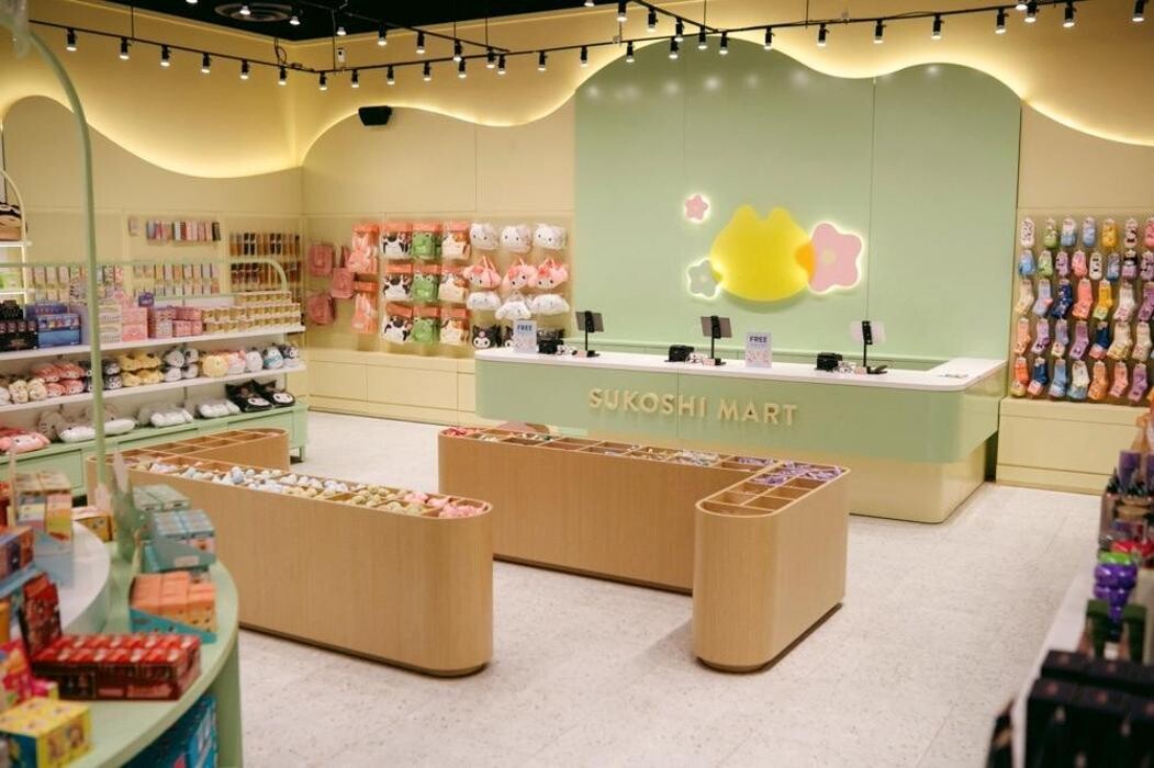 Images SUKOSHI MART
