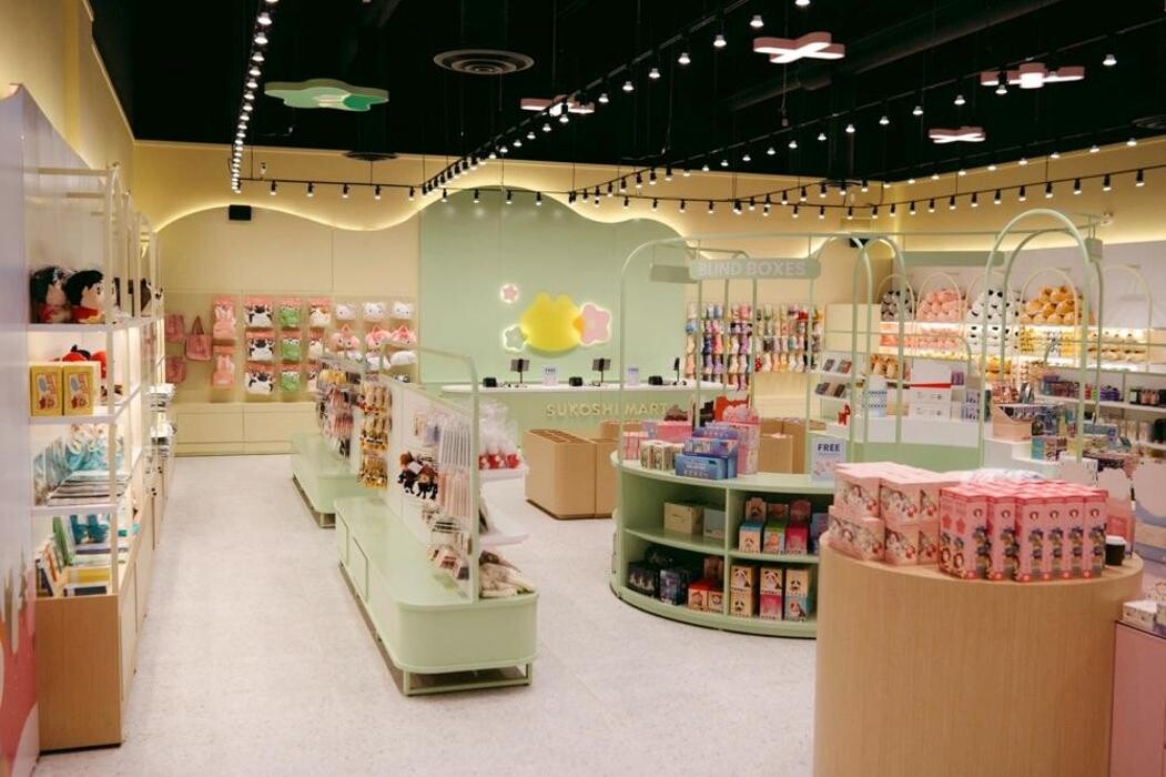 Images SUKOSHI MART