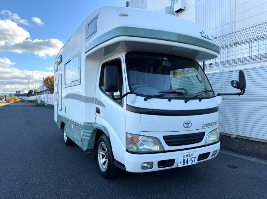 Images Autocom Motors Ltd