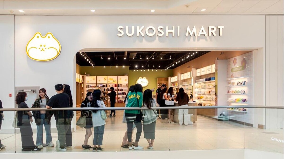 Images SUKOSHI MART