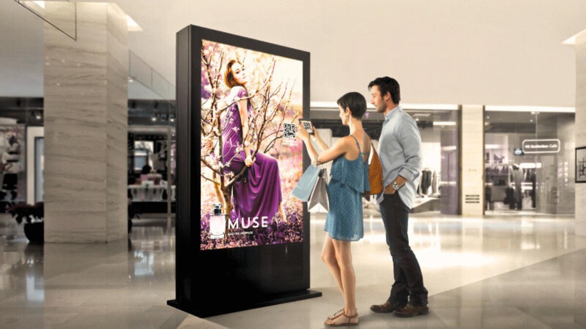 Images JAF Digital Consulting Inc