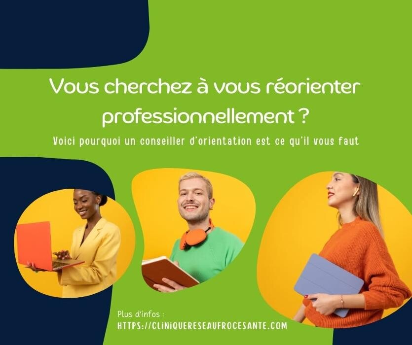 Images Clinique Réseau Force-Santé Inc