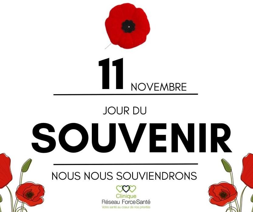 Images Clinique Réseau Force-Santé Inc