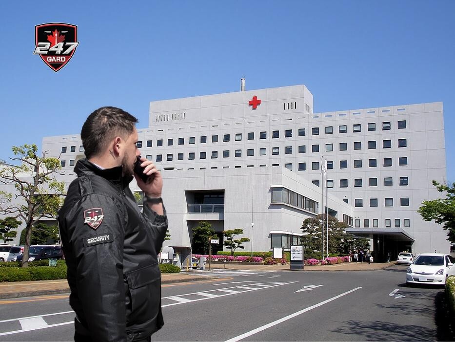 Images 247 Gard Security