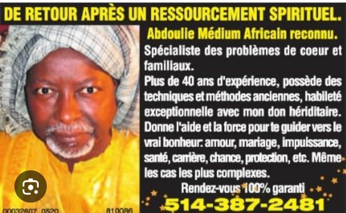 Images Abdoulie Medium Africain