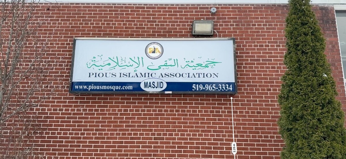 Images Pious Islamic Association