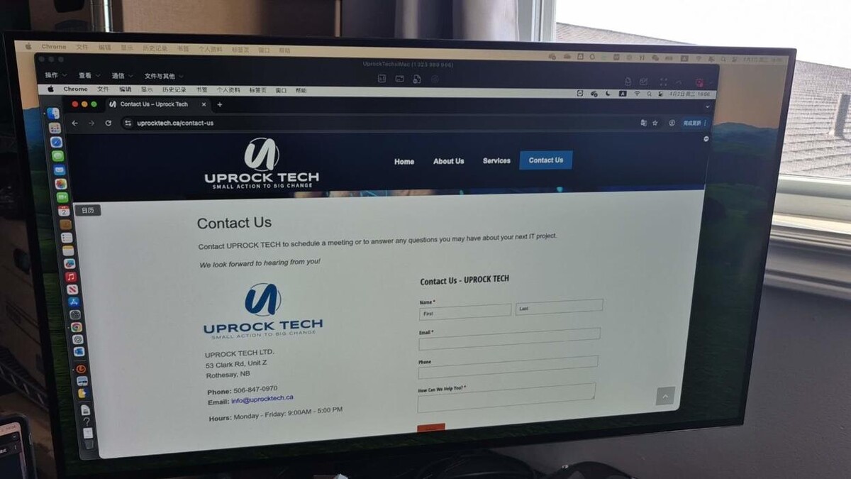 Images Uprock Tech Limited