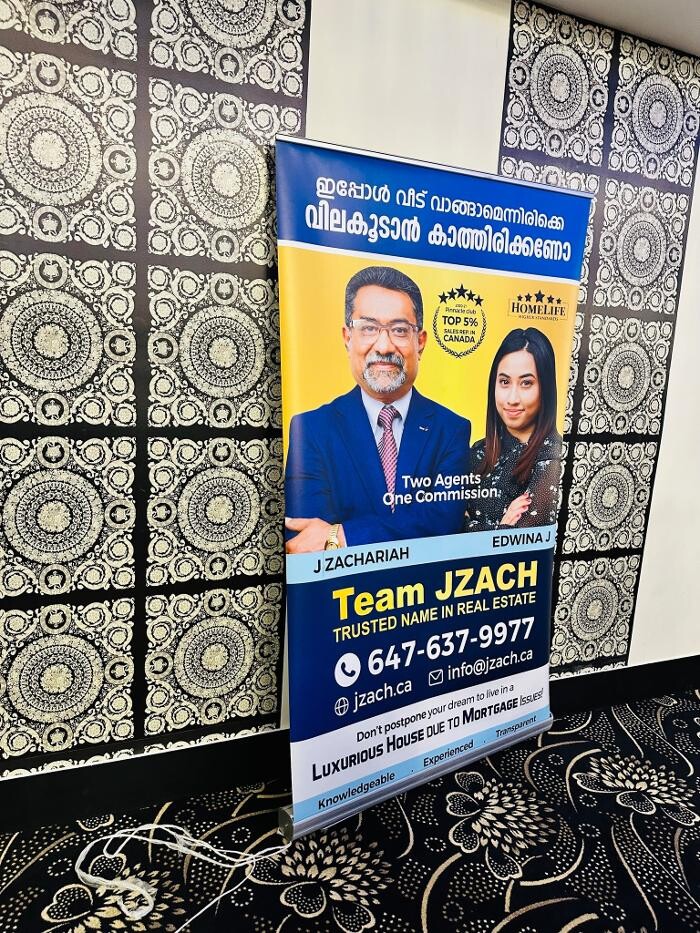 Images Team JZACH (J Zachariah)
