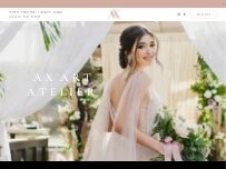 Website Screenshot Ax Art Atelier Makeup Studio