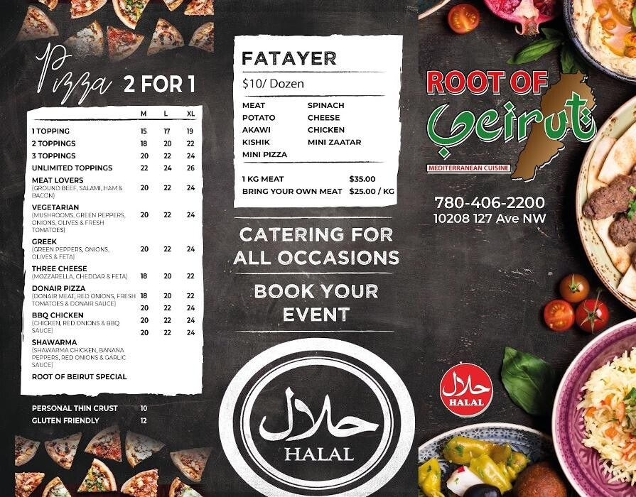 Images The Root Of Beirut Inc