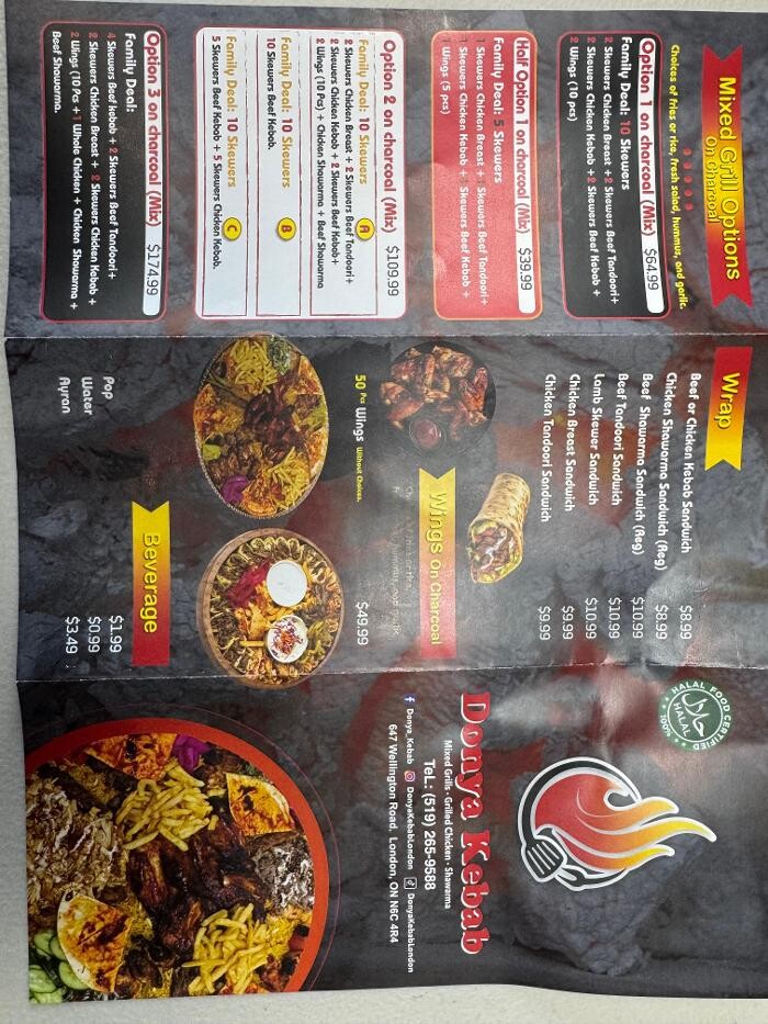 Images Donya Kebab