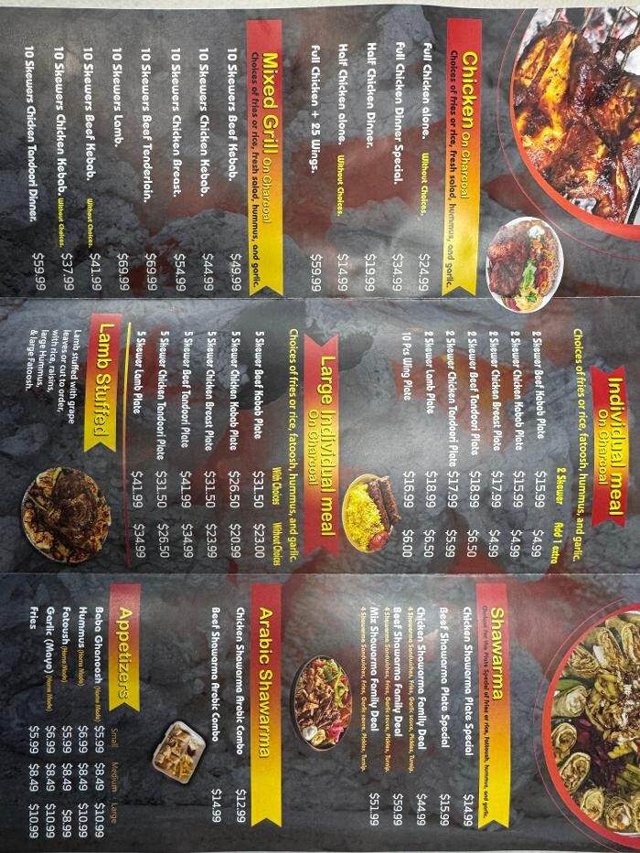 Images Donya Kebab