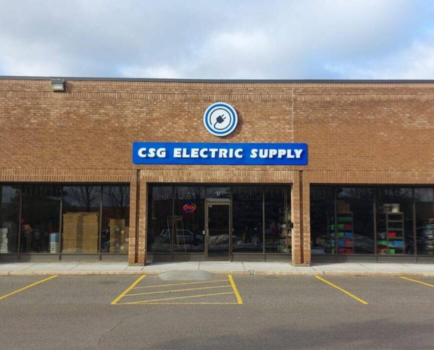 Images CSG Electric Supply Store