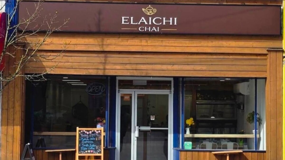 Images Elaichi Chai