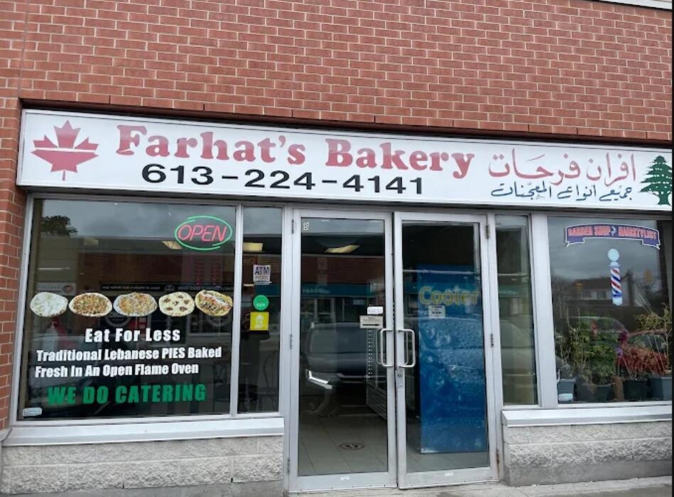 Images Farhat's Bakery