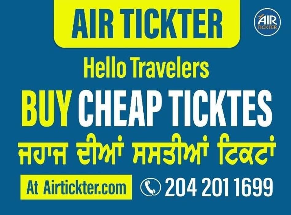 Images Airtickter.com Corporation