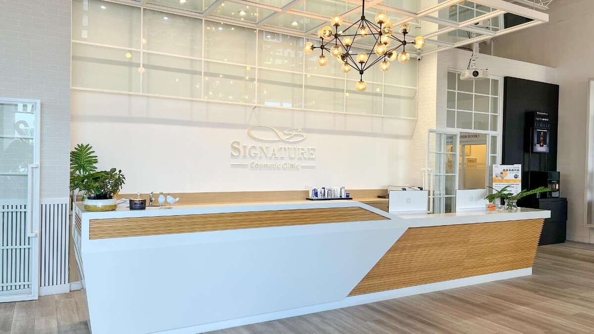 Images Signature Cosmetic Clinic FMP | PicoWay | PicoSure | RF Microneedling | Ultherapy | Thermage FLX | Sofwave | Emsculpt NEO