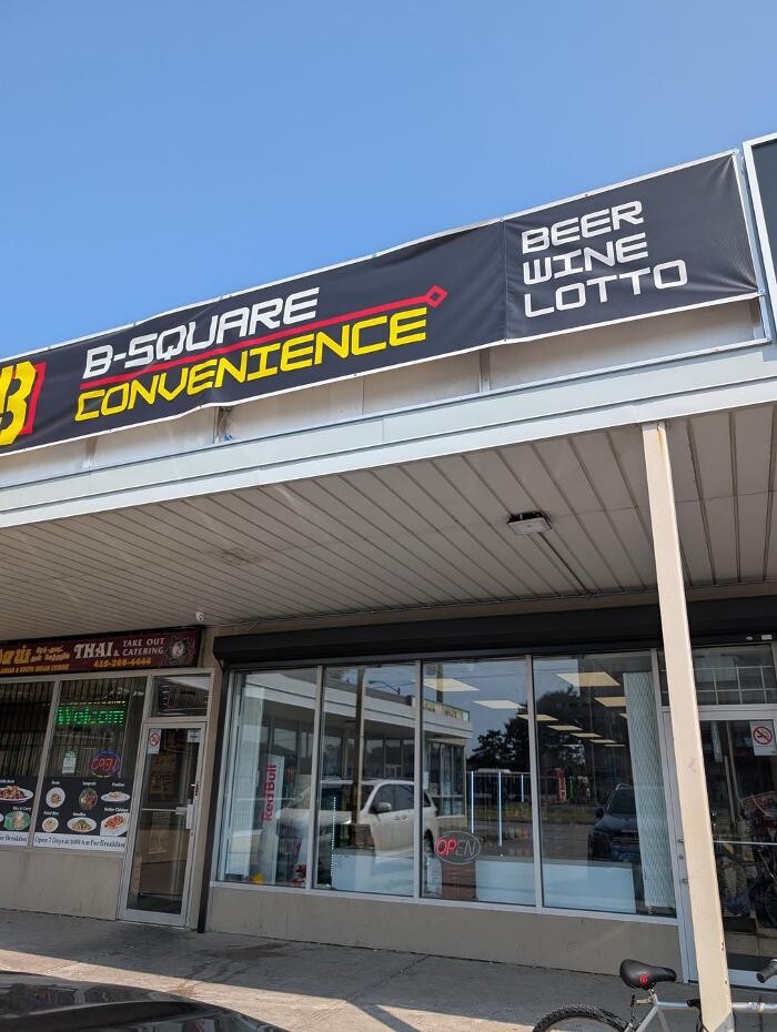 Images CoinFlip Bitcoin ATM - B-Square (Toronto)