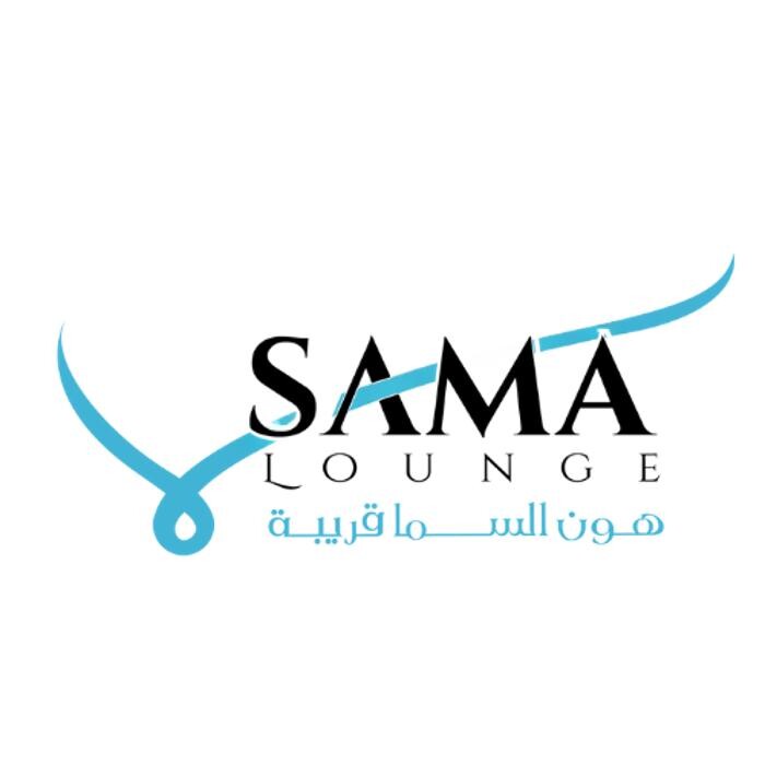 Sama Lounge Logo