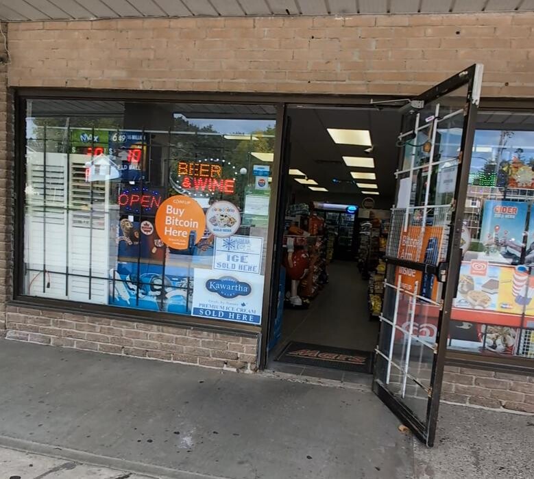 Images CoinFlip Bitcoin ATM - Bae Convenience Market (Whitchurch-Stouffville)