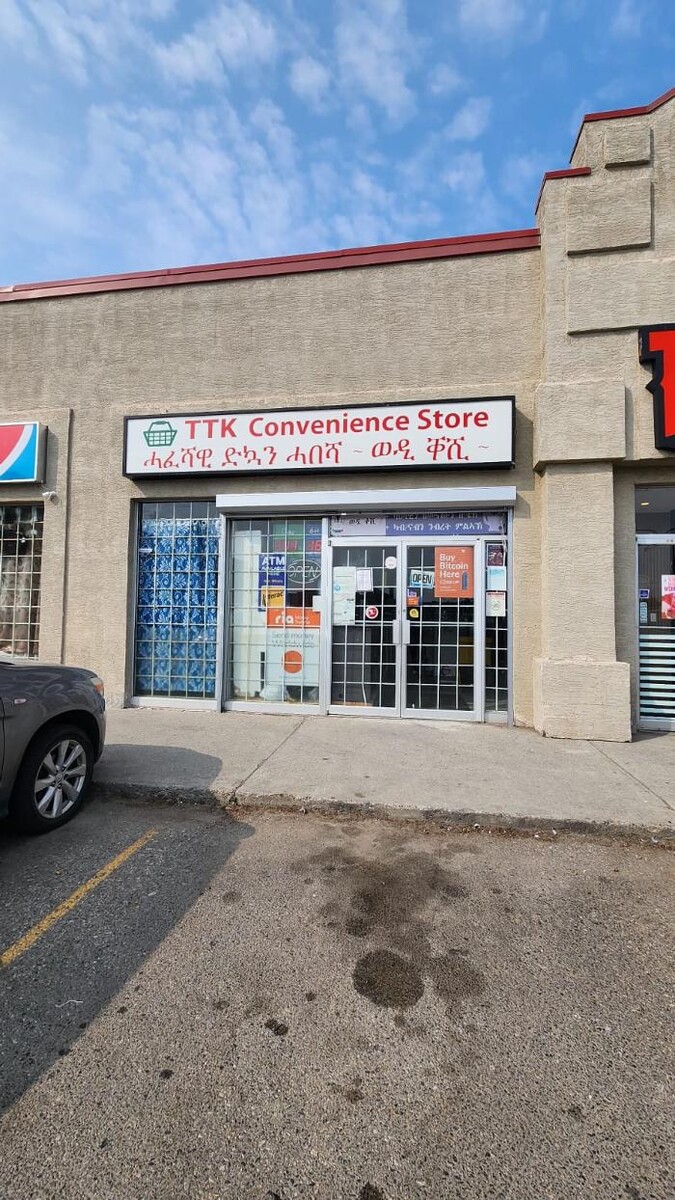 Images CoinFlip Bitcoin ATM - TTK General Convenience Store (Calgary)