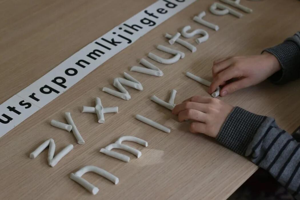 Images Wellwood Learning Solutions