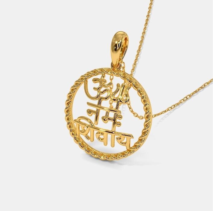 Images I Am Jewellers