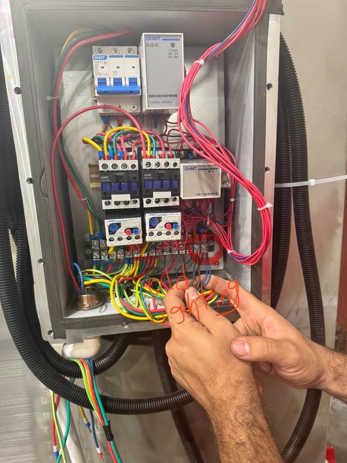 Images Peakphase Electric