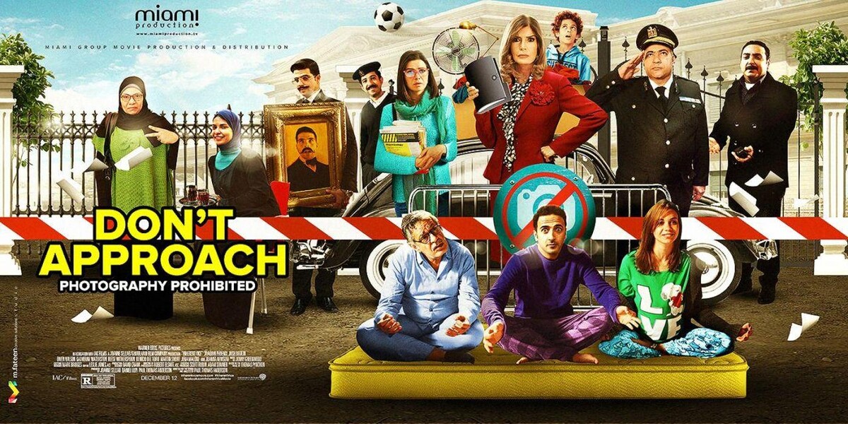 Images Miami Production