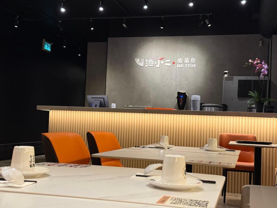 Images Mr. Fish Chinese Restaurant (Downtown) 渔小二 酸菜鱼