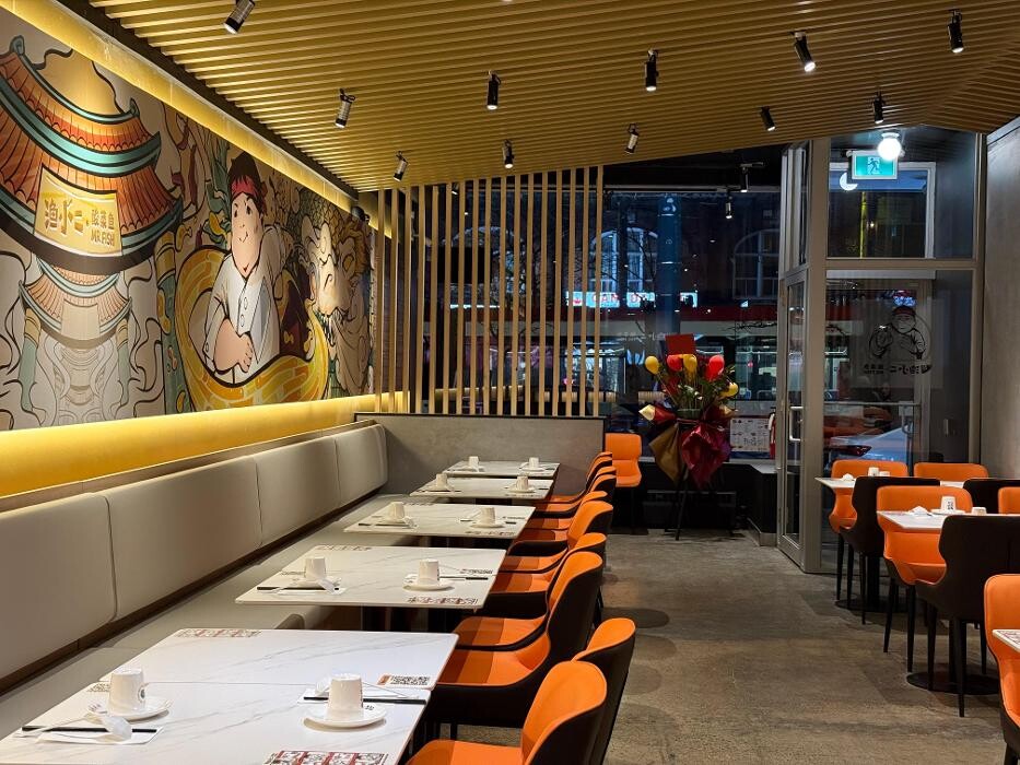 Images Mr. Fish Chinese Restaurant (Downtown) 渔小二 酸菜鱼