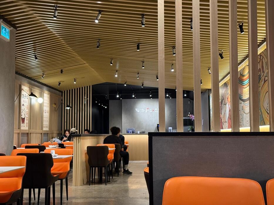 Images Mr. Fish Chinese Restaurant (Downtown) 渔小二 酸菜鱼