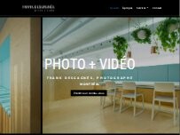 Website Screenshot Frank Desgagnés - Photo + Vidéo