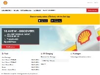 Website Screenshot Shell Recharge Charging Station