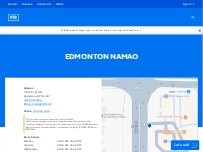 Website Screenshot ATB Financial