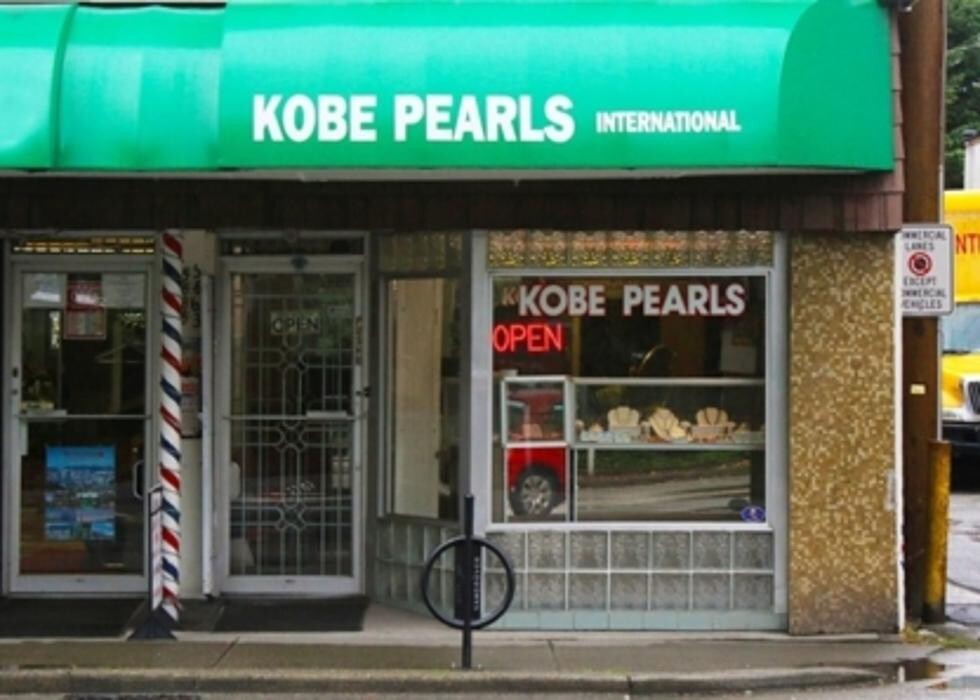 Images Kobe Pearls International