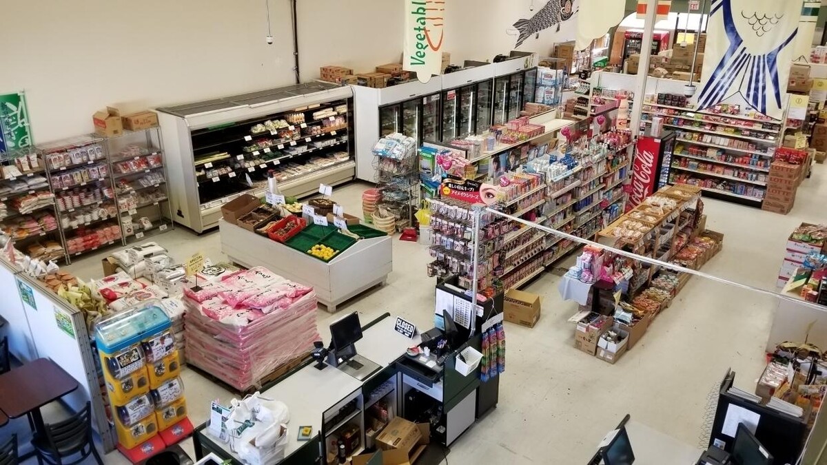 Images Izumiya Japanese Marketplace